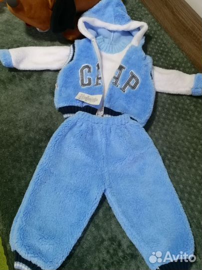 Костюм детский