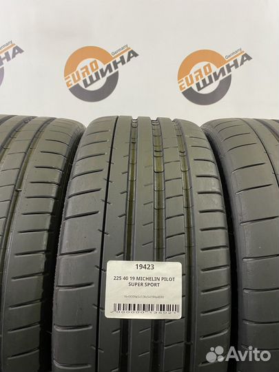 Michelin Pilot Super Sport 225/40 R19