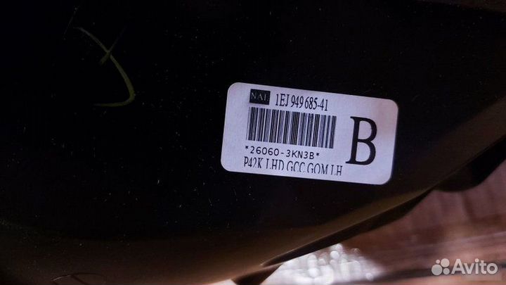 Фара передняя левая Nissan Pathfinder R52 2013