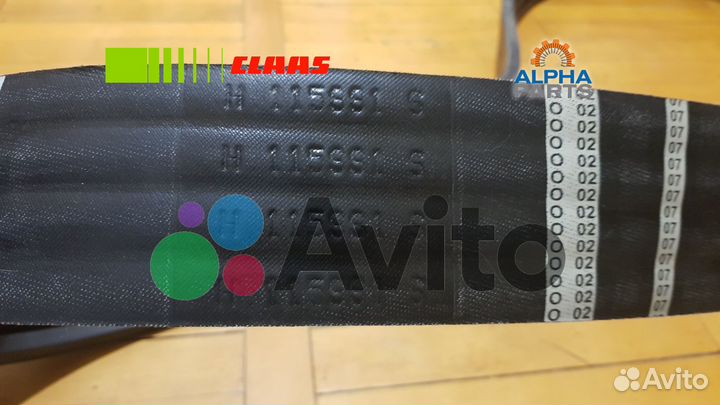 544164.0 Pemen 4HB BP 2815 (H115881) Claas