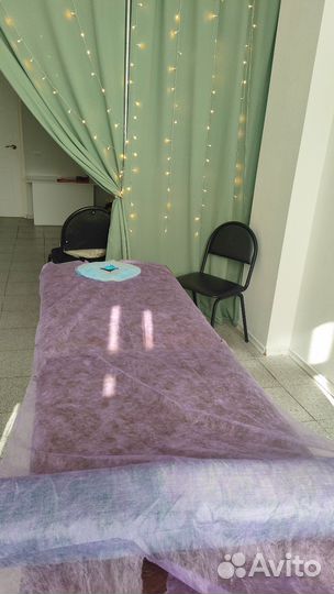 Массаж для вас