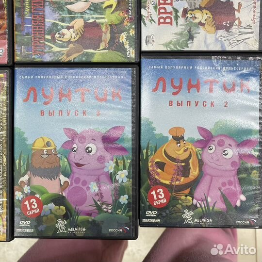 DVD диски Мультфильмы Сказки Детские 15 шт Л70