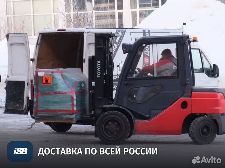 Снековый автомат по продаже носков