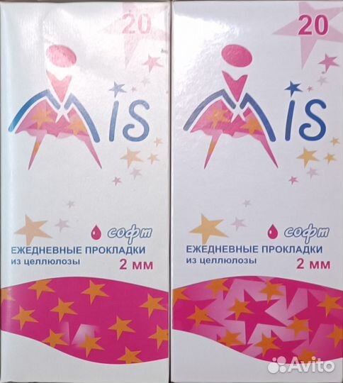 Памперсы для взрослых seni 2,ежедневки