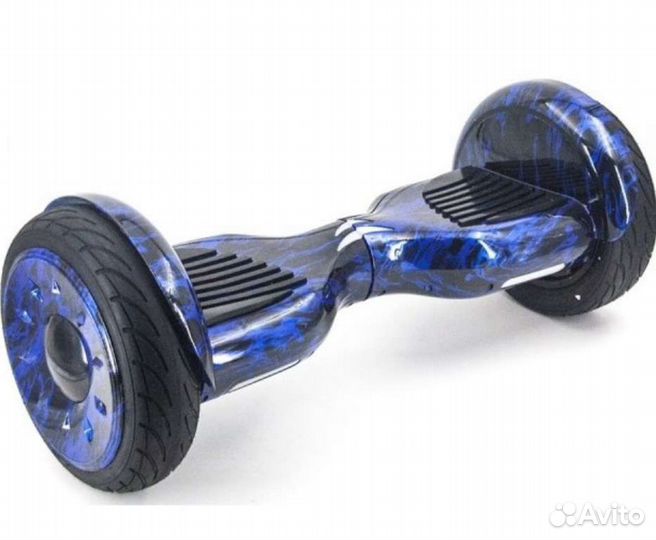 Героскутер бу