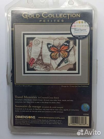 Набор для вышивки крестом Dimensions