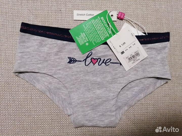 Трусики-слип детские OVS на девочку