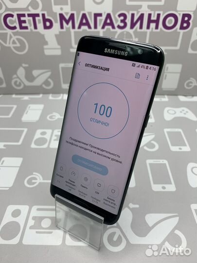 Samsung S7 Edge 4/32