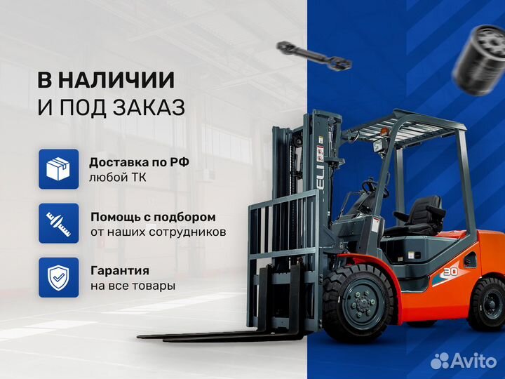 Распылитель форсунки 0433172107 dlla147P1814 bosch