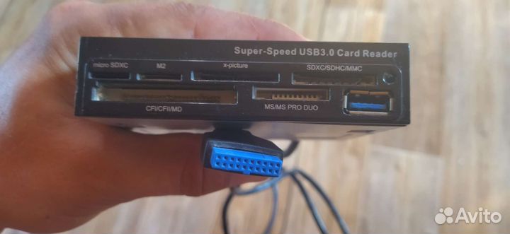 Super speed usb 3.0 card reader Ginzzu GR-166UB