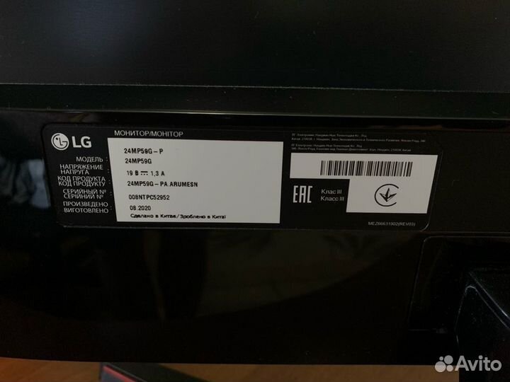 Монитор LG 24MP59G-P