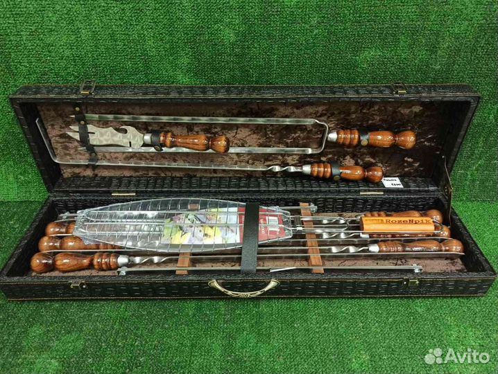 Шашлычный набор 