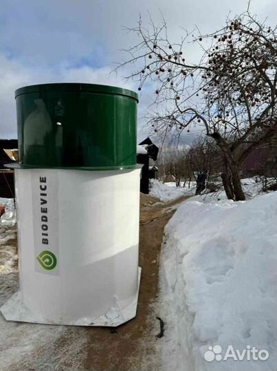 Септик Спб Монтаж под ключ