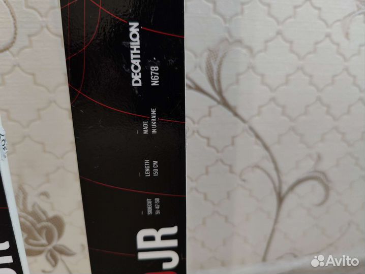 Беговые лыжи decathlon 150 см