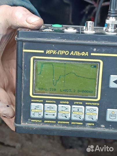 Ремонт кабеля / Поиск повреждения кабеля