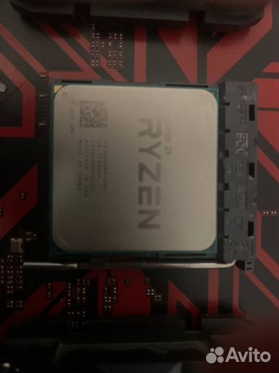 Ryzen 3 1200