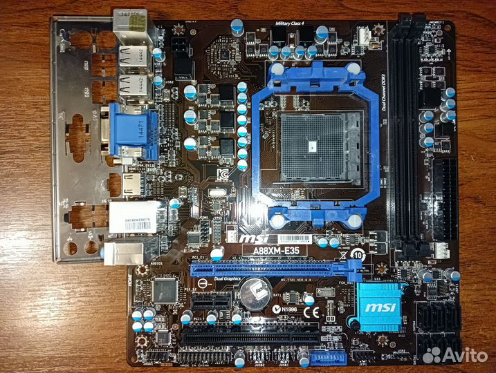 Msi a88xm-e35 fm2+