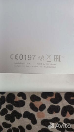 DVD плеер, планшет