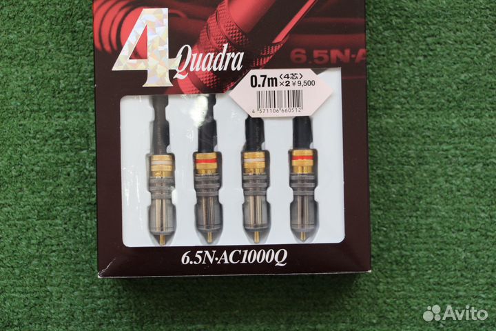 Ortofon 6.5N-AC1000Q Новый, Japan