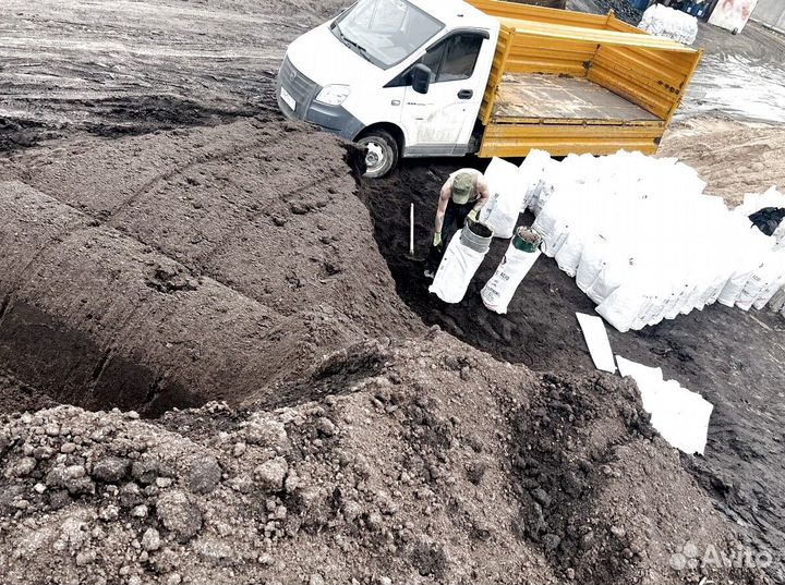 Садовый грунт плодородный