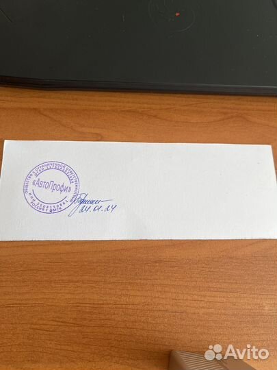 Подарочный сертификат в автошколу 