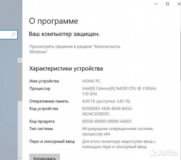 Нетбук Acer travelmate B118