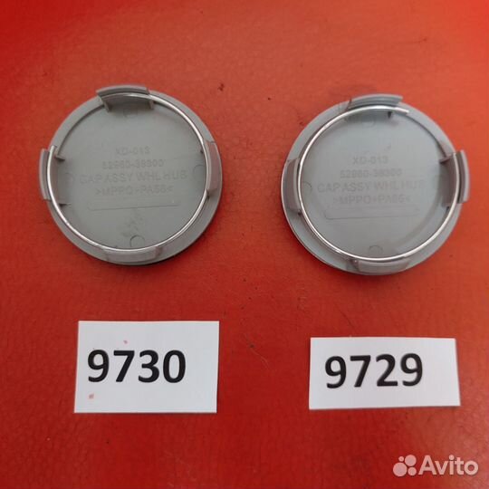 Хендай колпачок в ступицу колеса новый