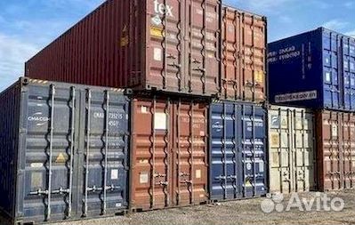 Морской контейнер 10 тонн 20 и 40 футов
