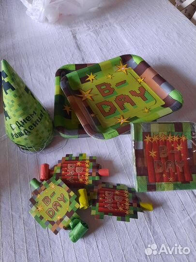 Набор для праздника