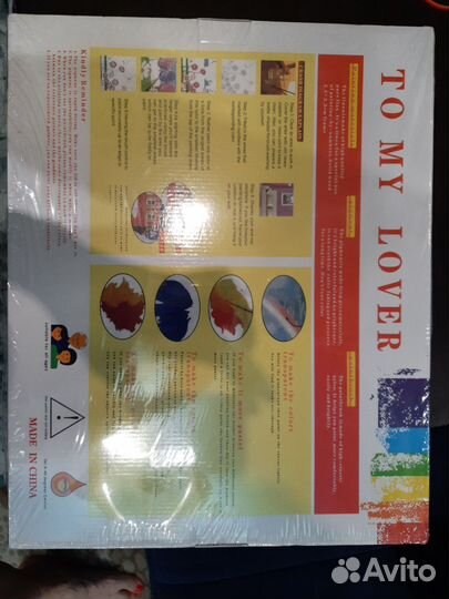 Цифровая живопись