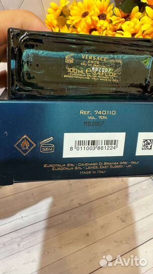 Versace Eros 100мл открытые для фото