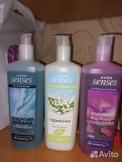 Гель для душа