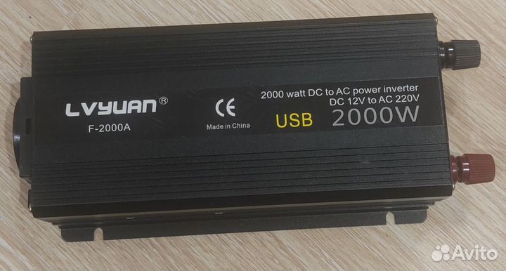 Преобразователь напряжения 12 220. Инвертор