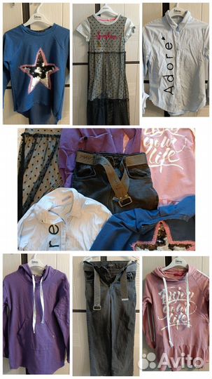 Одежда для девочки пакетом 128-134