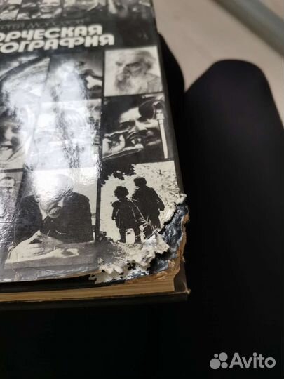 Творческая фотография Сергей Морозов