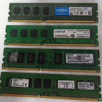 Оперативная память ddr3 8 gb sodimm