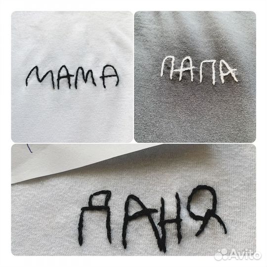 Футболки в стиле Family look