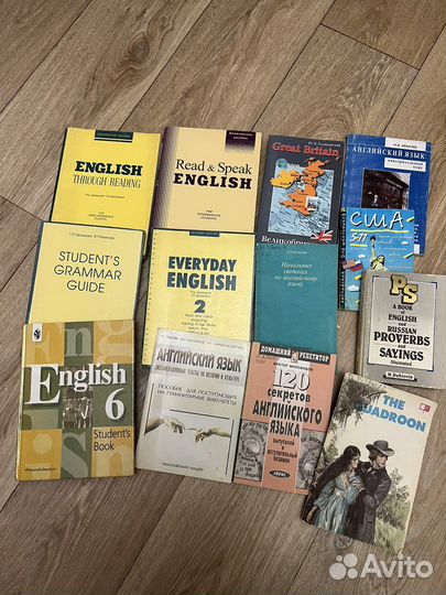 Учебники разные школьные