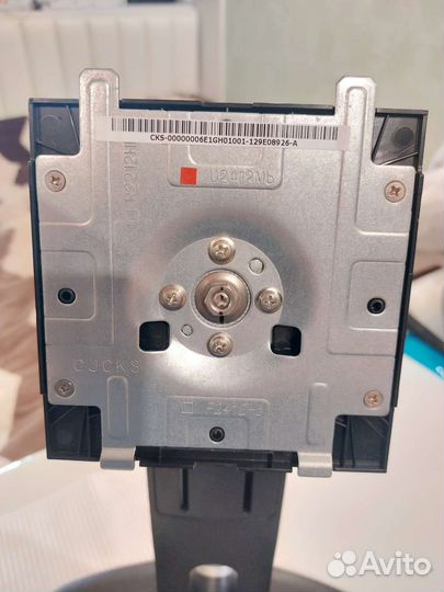 Подставка для монитора или телевизора