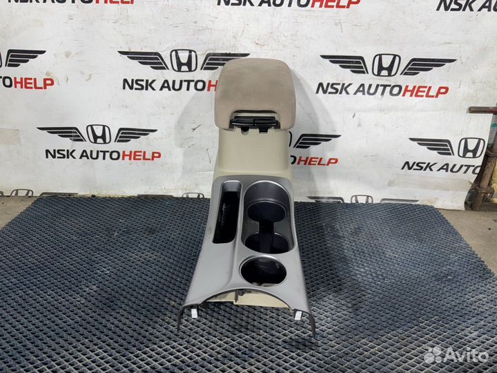 Подлокотник Mitsubishi Outlander CW6W 6B31 2008