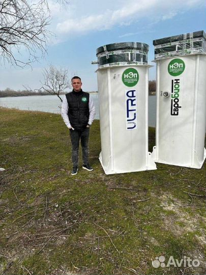 Септик топас Аква/Био/Аэро SE-59715