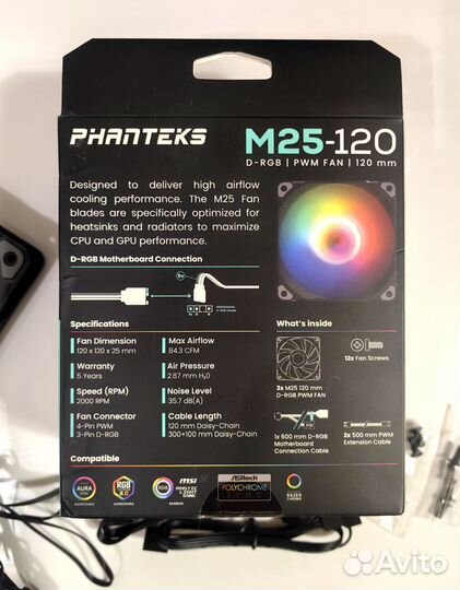 Вентиляторы Phanteks M25 RGB 2 шт