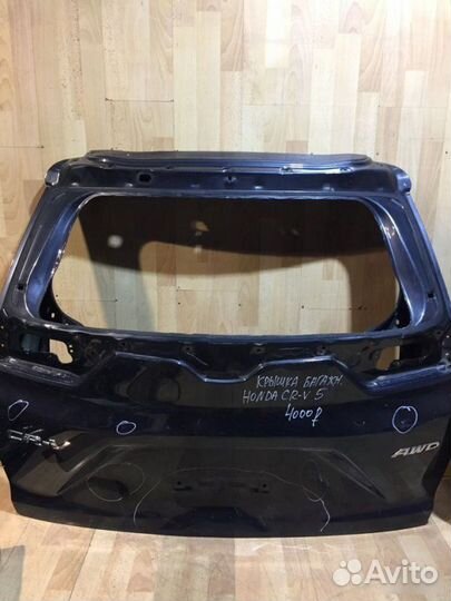 Крышка багажника Honda Cr-V 5