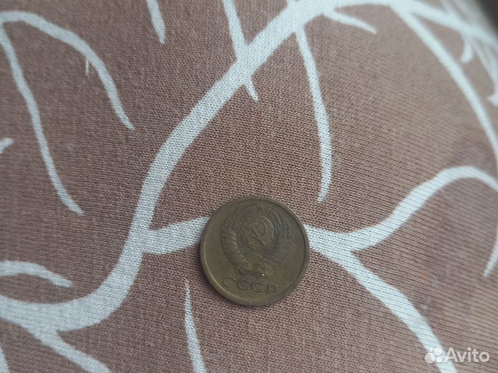 Продам 1 копейка 1973 года