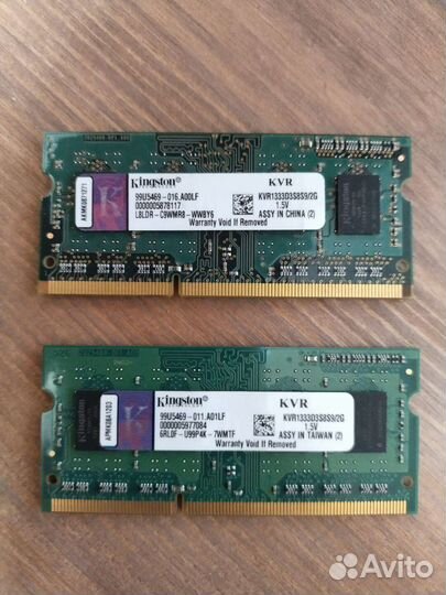 Kingston 2gb sodimm ddr3 - для ноутбука, 2 шт