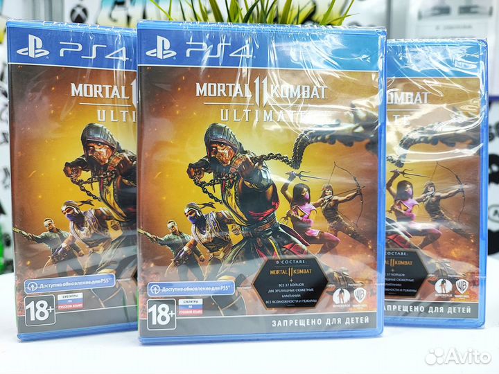 Mortal Kombat 11: Ultimate (PS4) NEW