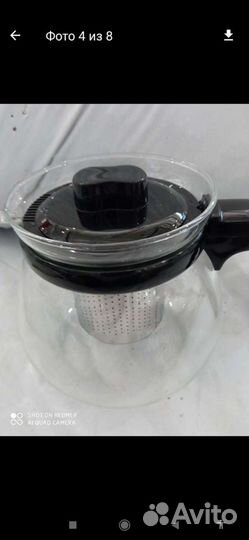 Чайник заварочный