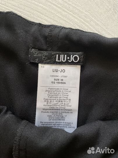 Шорты женские 38