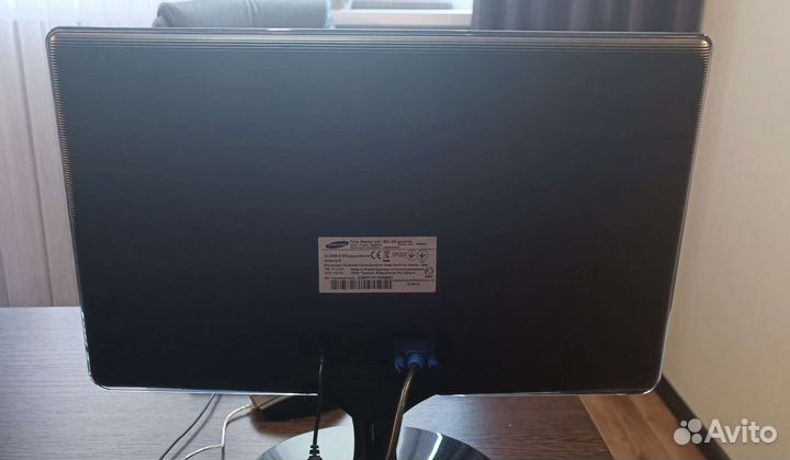 Монитор samsung 20
