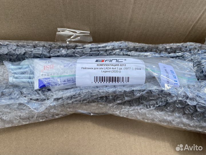 Рейлинги на крышу ваз 2121 (нива)